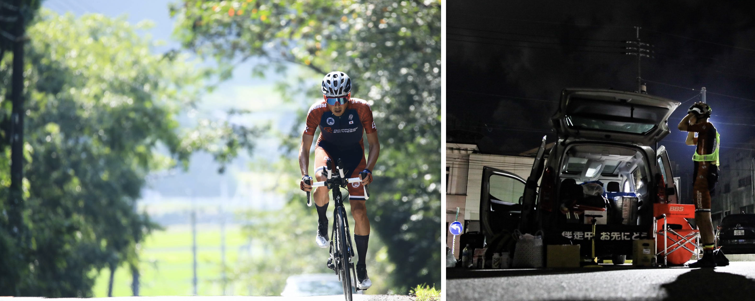 シトロエンBERLINGOをサポートカーとした高岡亮寛氏による自転車日本